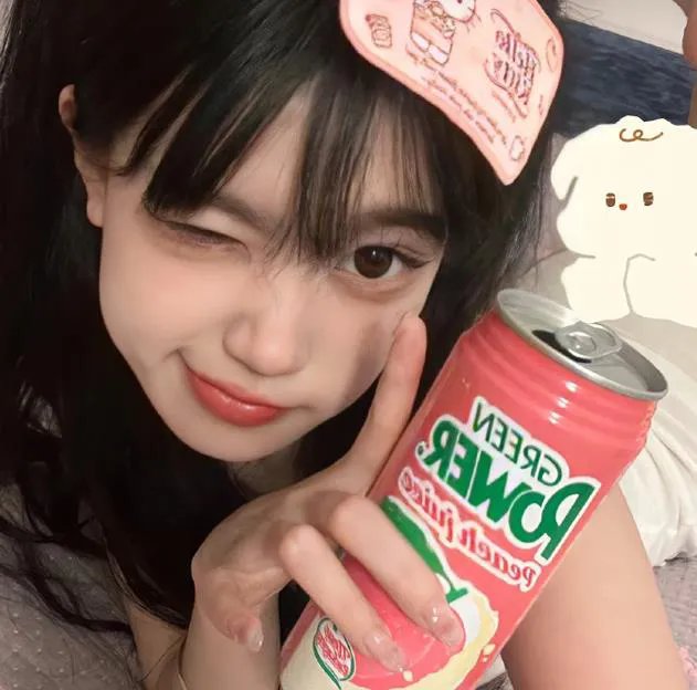大蓝湖