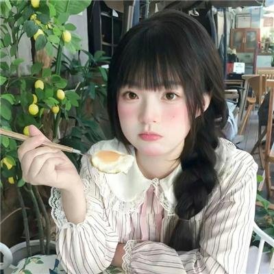 亲爱的,不要跨过那条江